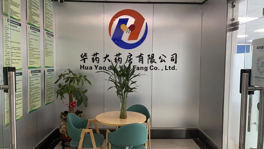 http://www.mingzhemy.cn/upload/images/article/20220929/16644365668750288.jpg